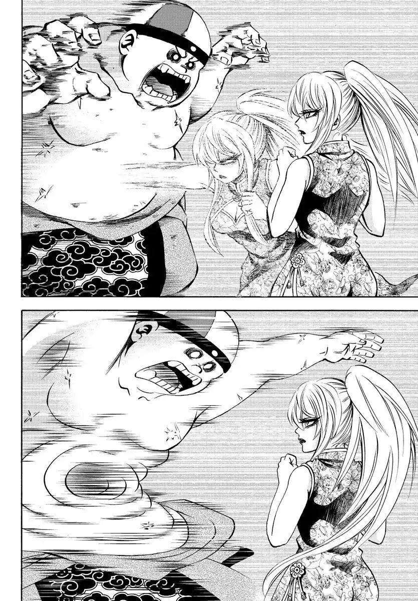 Rokudou No Onna-Tachi Chapter 120 - Trang 2