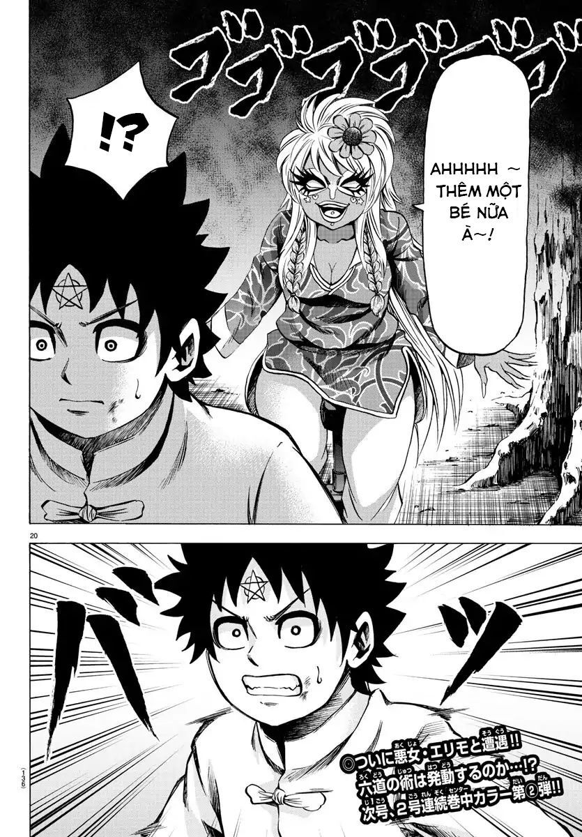 Rokudou No Onna-Tachi Chapter 120 - Trang 2