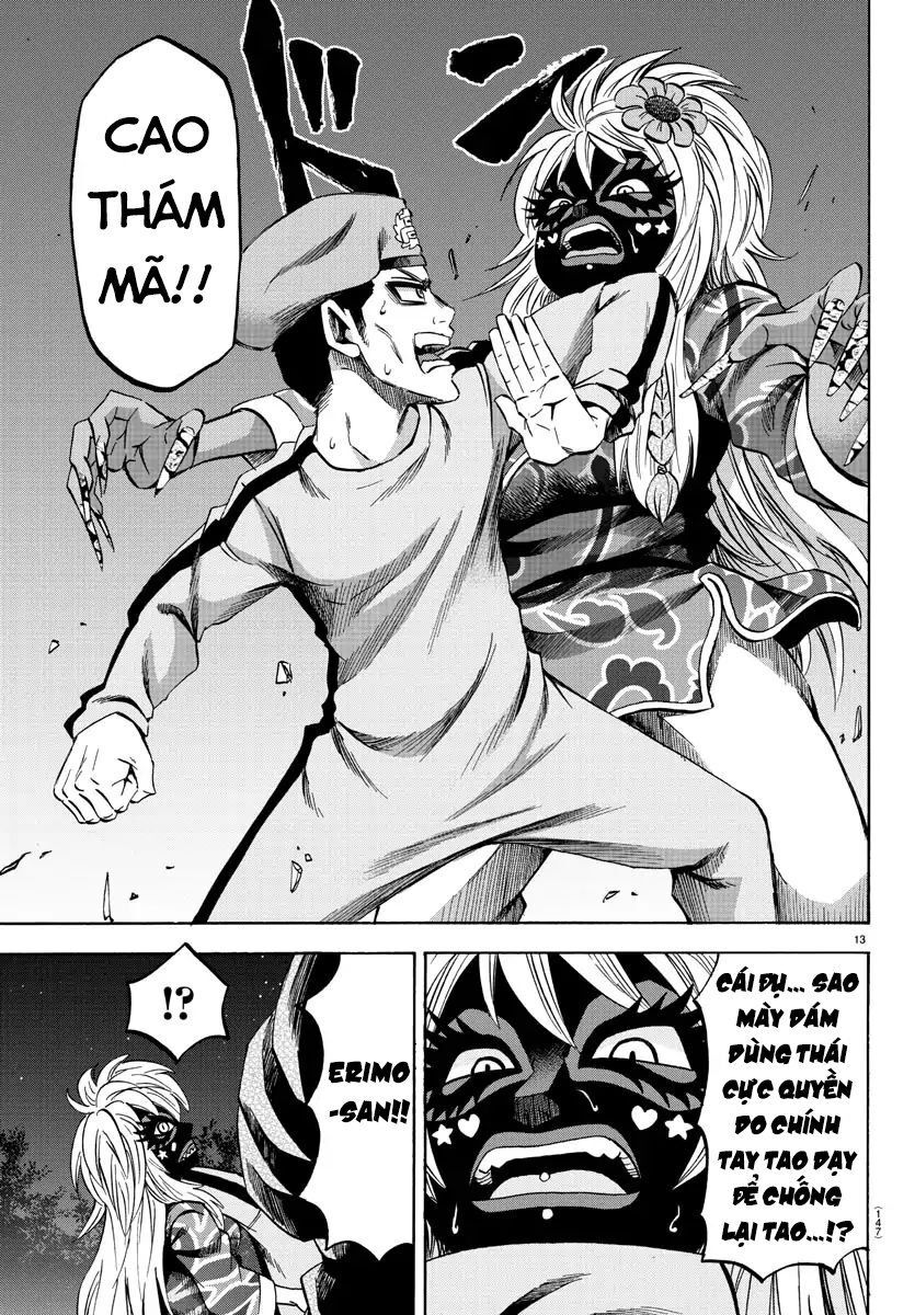 Rokudou No Onna-Tachi Chapter 121 - Trang 2