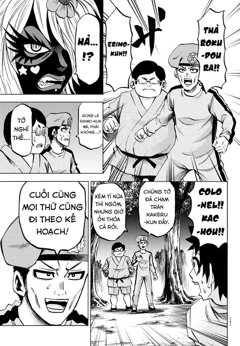 Rokudou No Onna-Tachi Chapter 121 - Trang 2