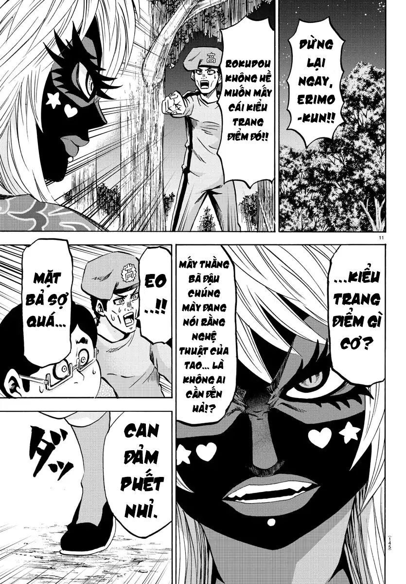 Rokudou No Onna-Tachi Chapter 121 - Trang 2