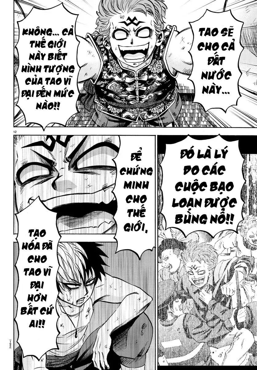 Rokudou No Onna-Tachi Chapter 122 - Trang 2