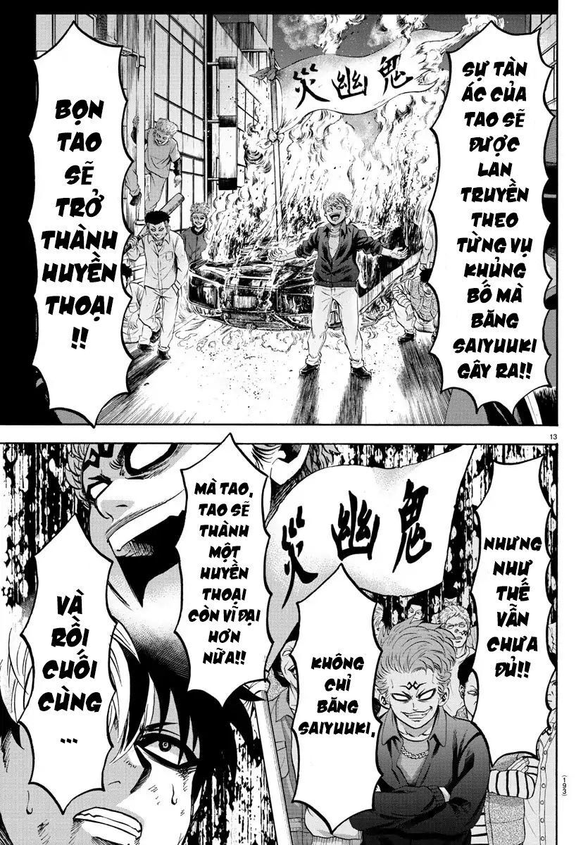 Rokudou No Onna-Tachi Chapter 122 - Trang 2