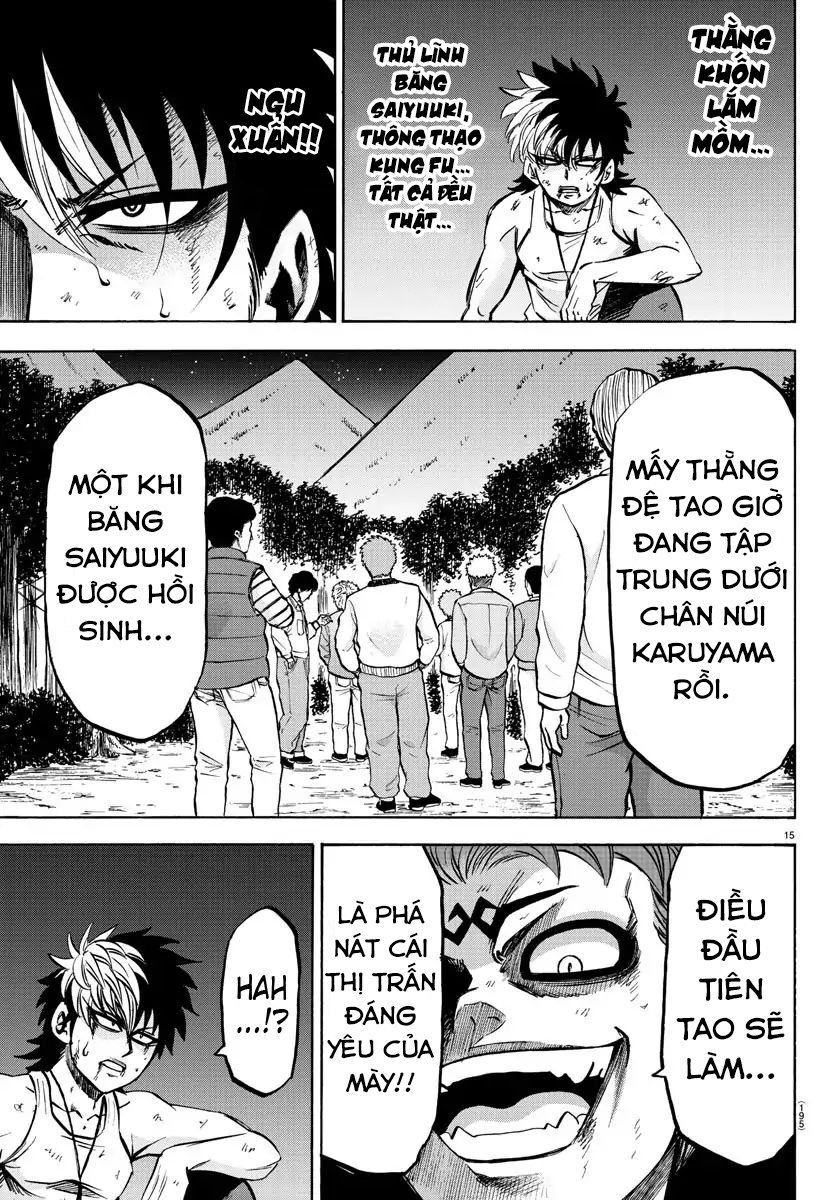 Rokudou No Onna-Tachi Chapter 122 - Trang 2