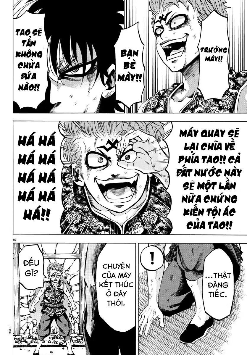 Rokudou No Onna-Tachi Chapter 122 - Trang 2