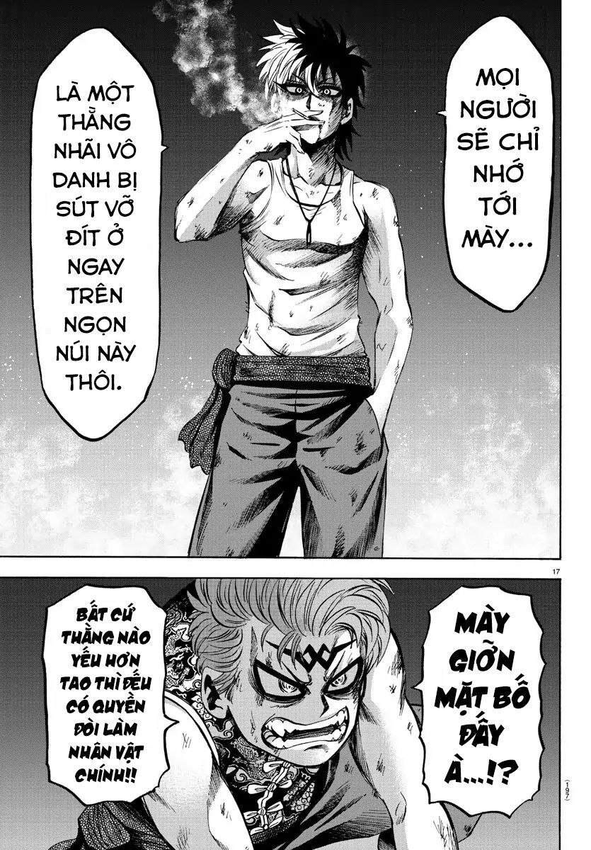 Rokudou No Onna-Tachi Chapter 122 - Trang 2