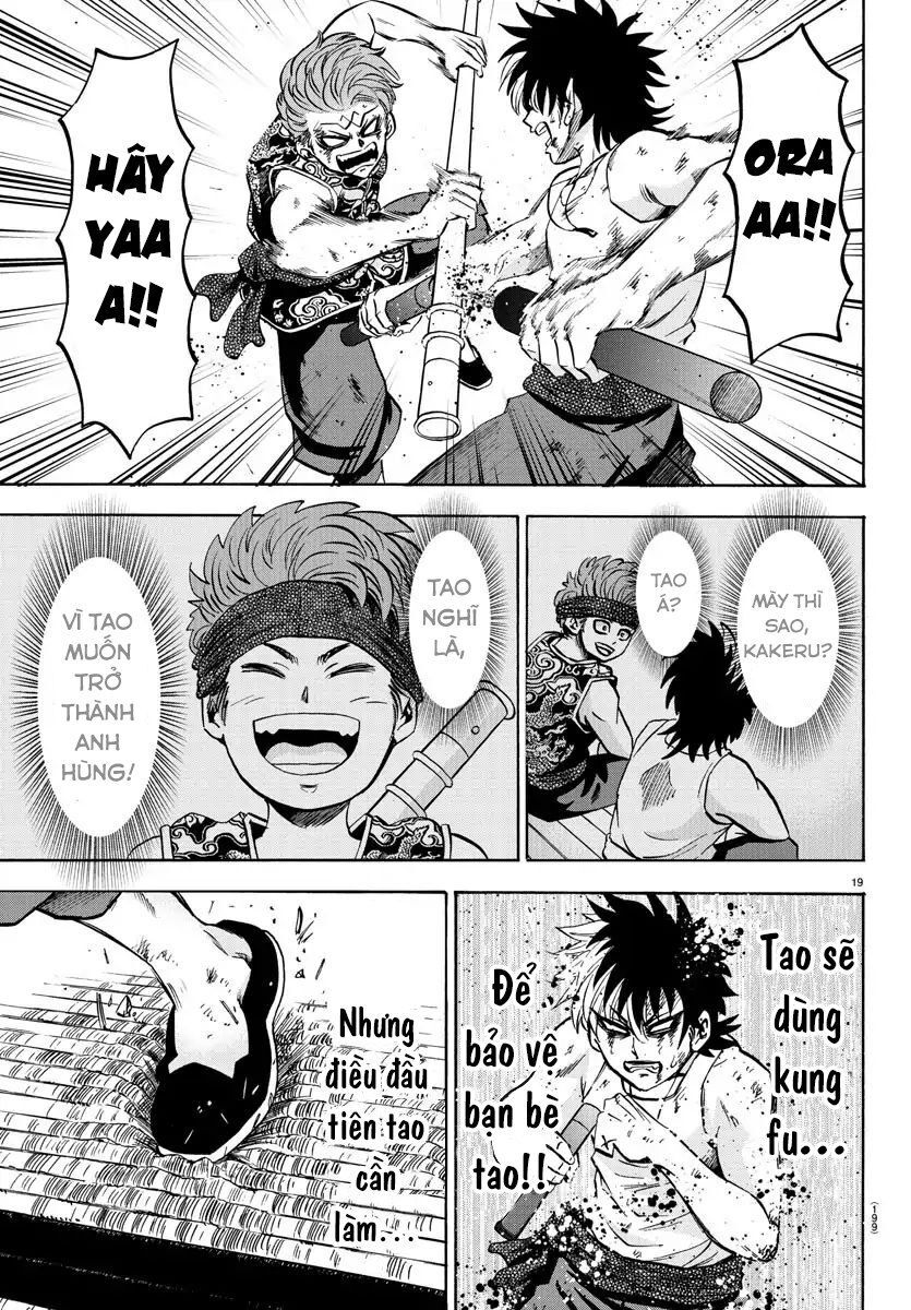 Rokudou No Onna-Tachi Chapter 122 - Trang 2