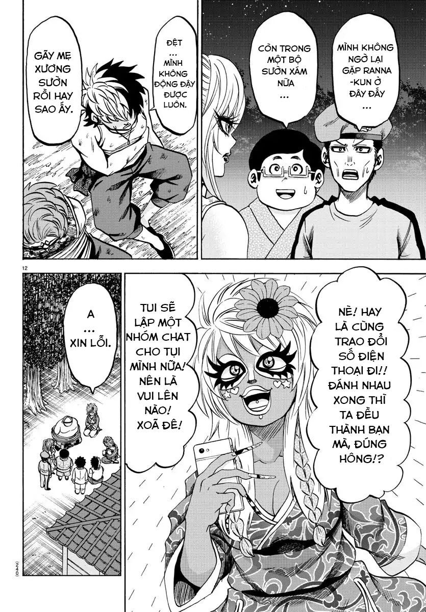 Rokudou No Onna-Tachi Chapter 123 - Trang 2