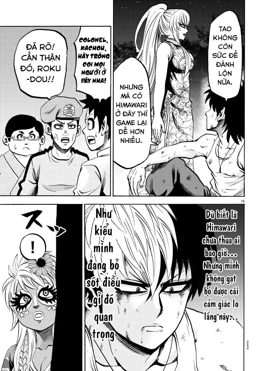 Rokudou No Onna-Tachi Chapter 123 - Trang 2