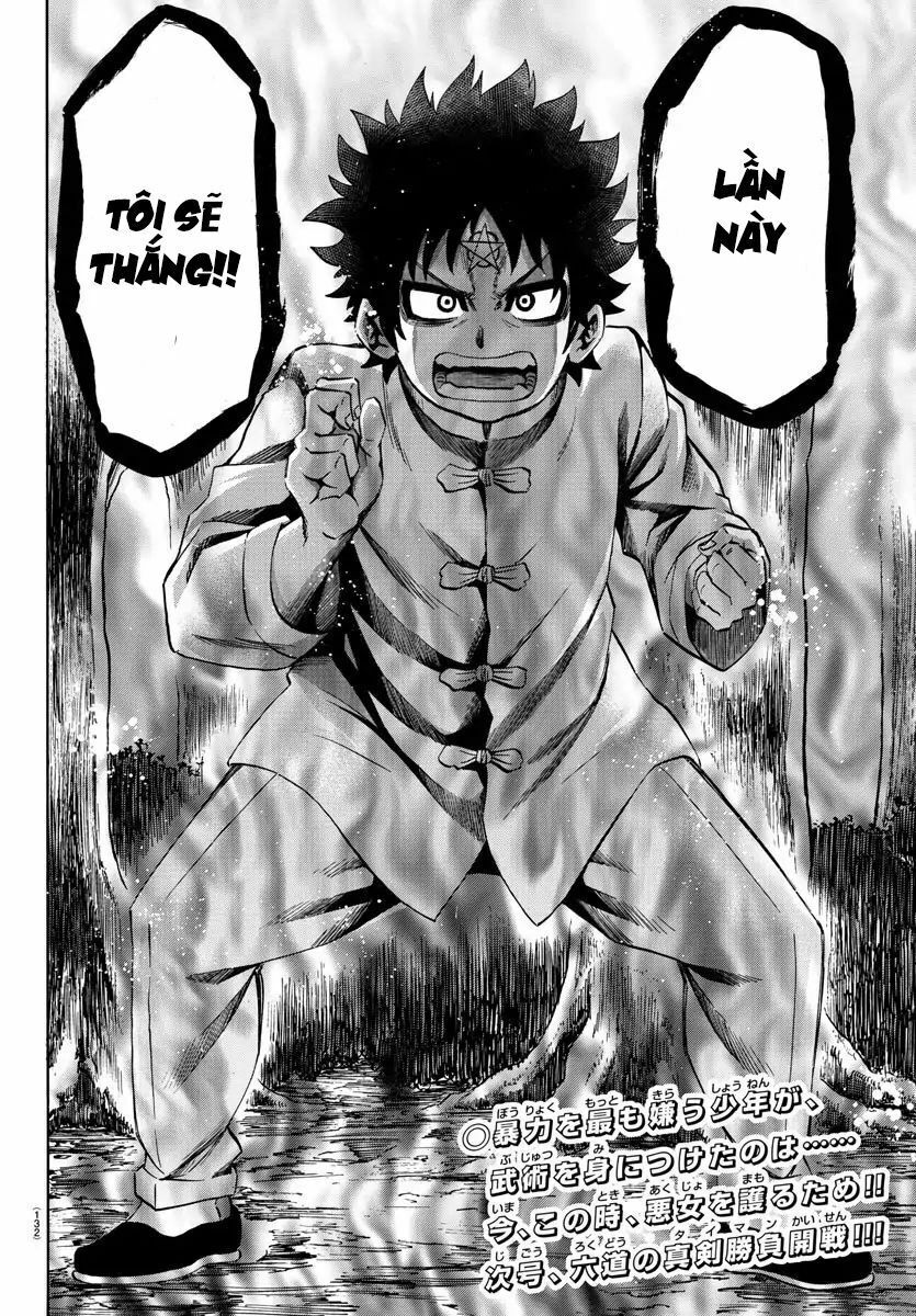 Rokudou No Onna-Tachi Chapter 124 - Trang 2