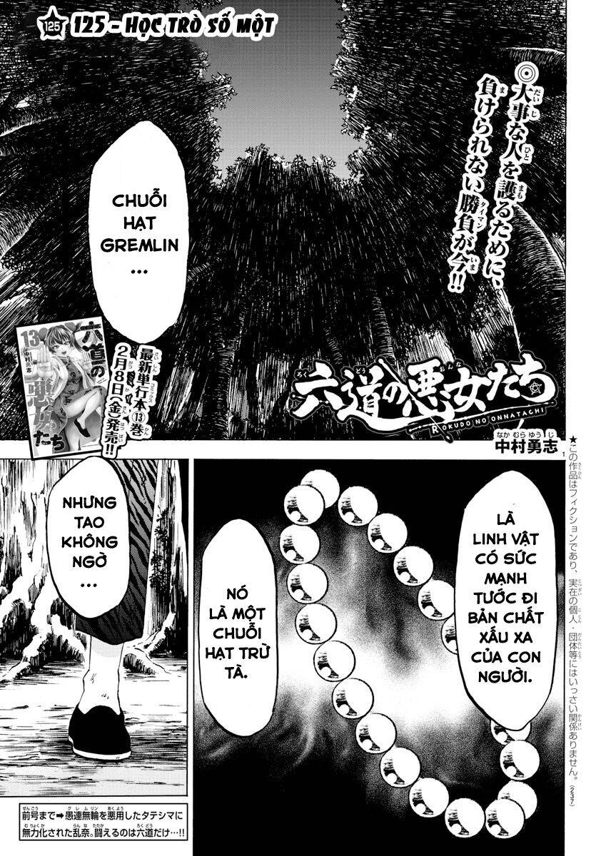Rokudou No Onna-Tachi Chapter 125 - Trang 2