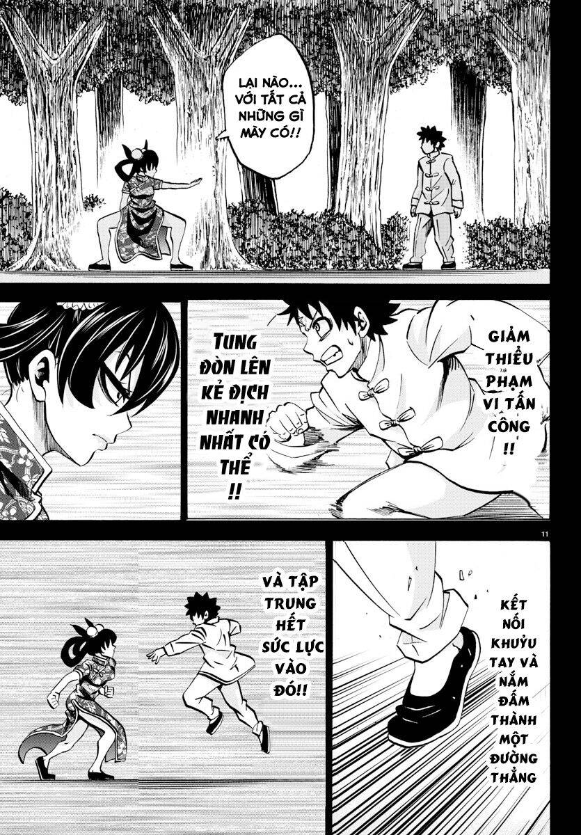 Rokudou No Onna-Tachi Chapter 125 - Trang 2