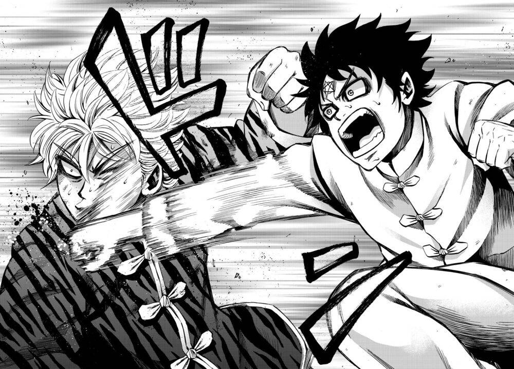 Rokudou No Onna-Tachi Chapter 125 - Trang 2