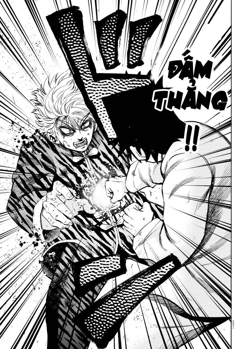 Rokudou No Onna-Tachi Chapter 125 - Trang 2