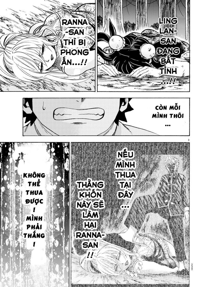 Rokudou No Onna-Tachi Chapter 125 - Trang 2