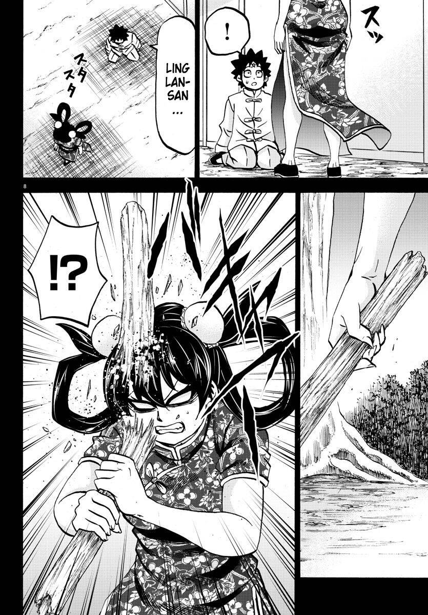 Rokudou No Onna-Tachi Chapter 125 - Trang 2