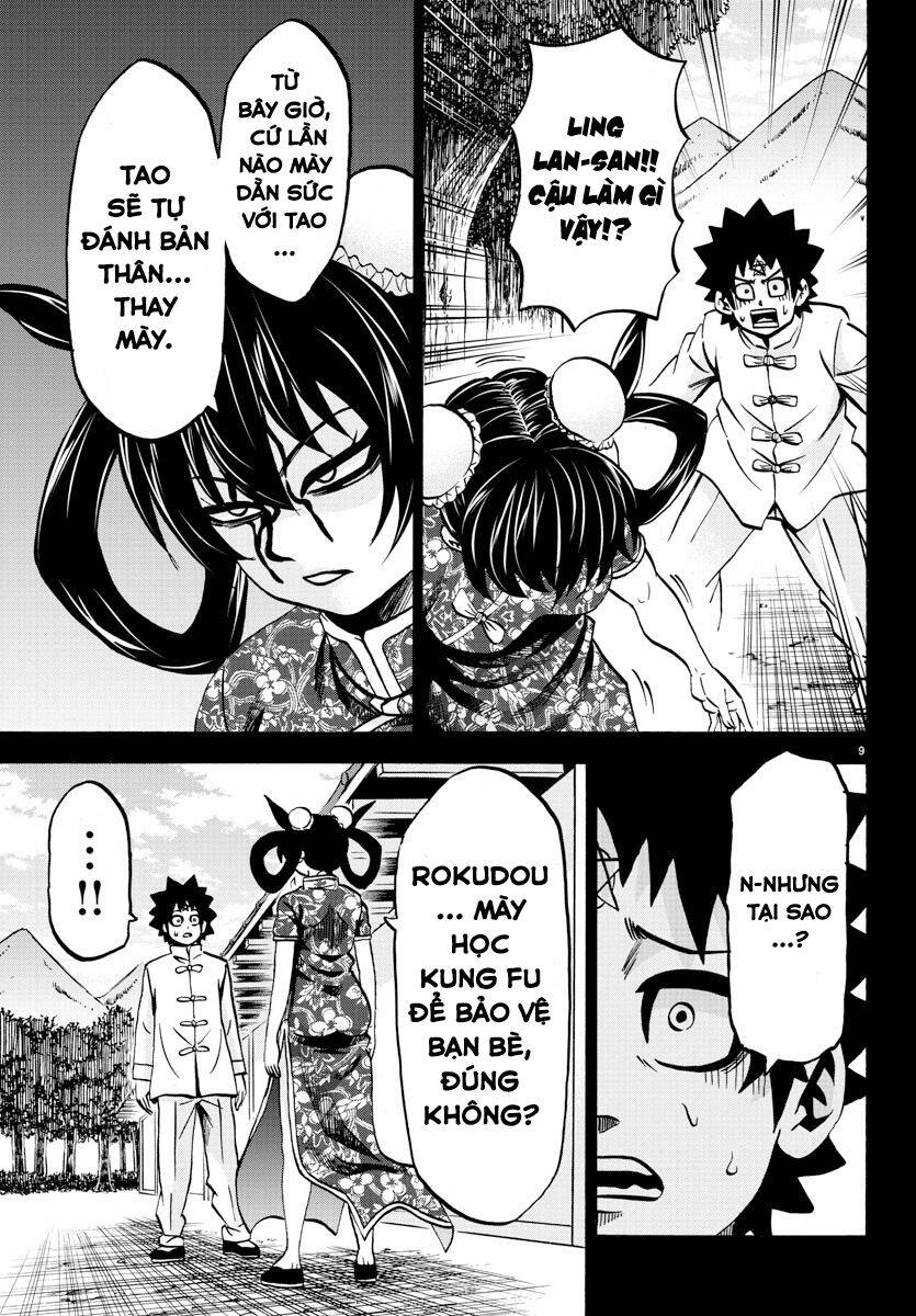 Rokudou No Onna-Tachi Chapter 125 - Trang 2