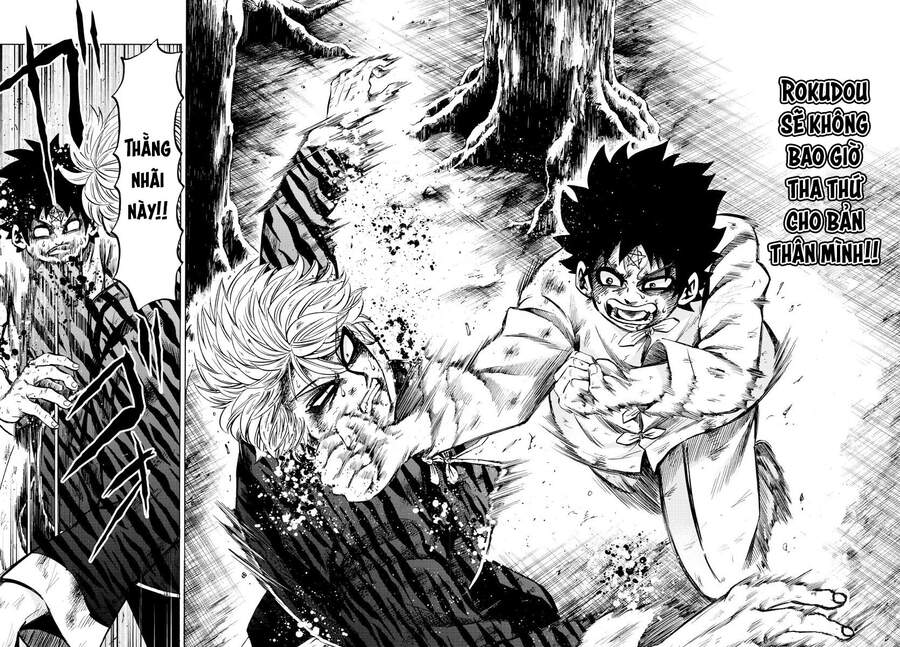 Rokudou No Onna-Tachi Chapter 127 - Trang 2