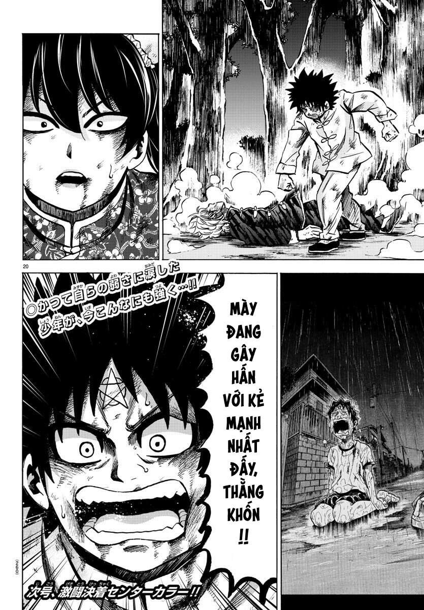 Rokudou No Onna-Tachi Chapter 127 - Trang 2