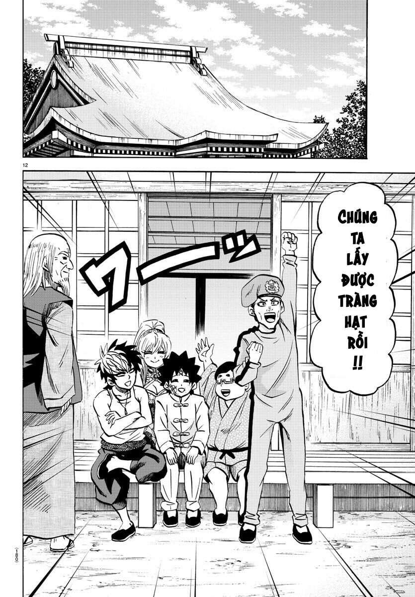 Rokudou No Onna-Tachi Chapter 128 - Trang 2