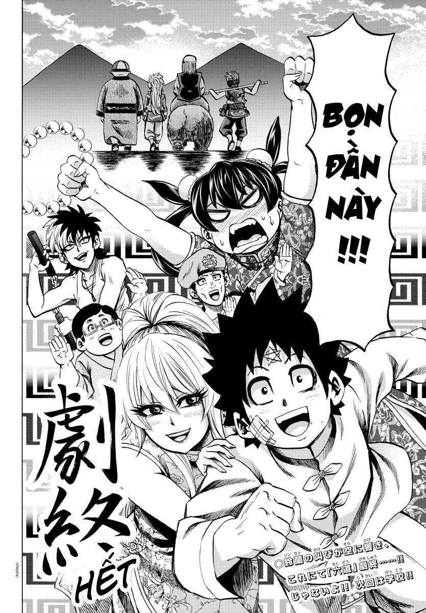 Rokudou No Onna-Tachi Chapter 129 - Trang 2