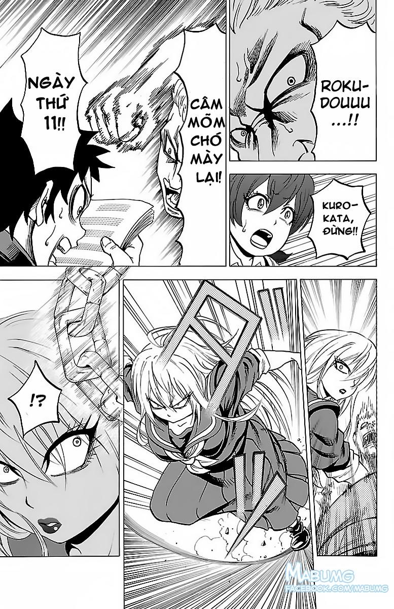 Rokudou No Onna-Tachi Chapter 13 - Trang 2