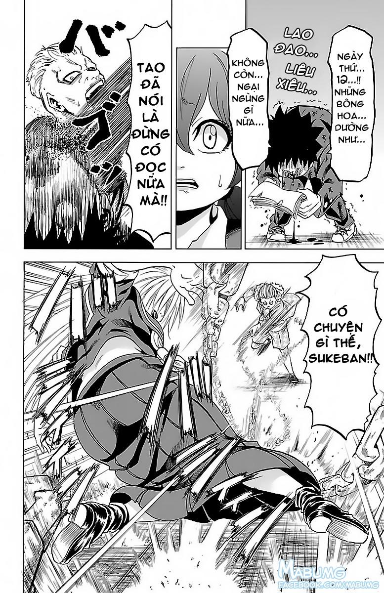 Rokudou No Onna-Tachi Chapter 13 - Trang 2