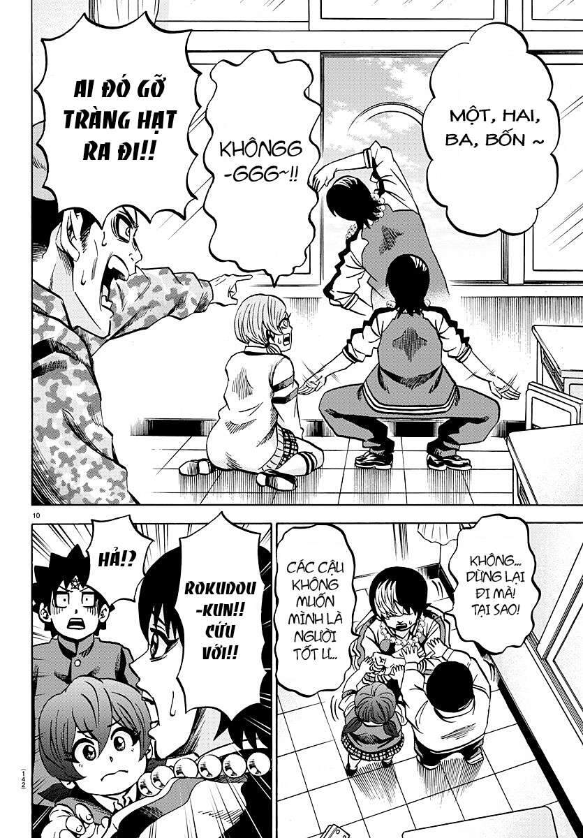 Rokudou No Onna-Tachi Chapter 130 - Trang 2