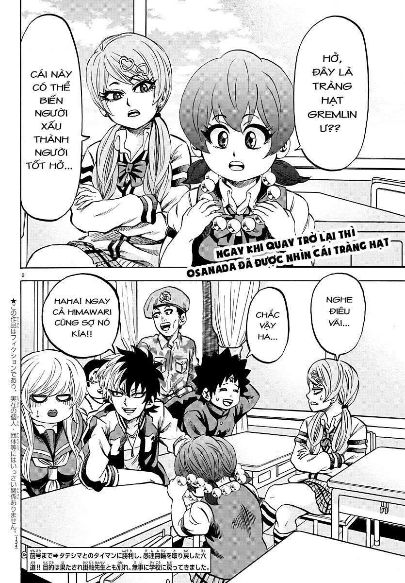 Rokudou No Onna-Tachi Chapter 130 - Trang 2