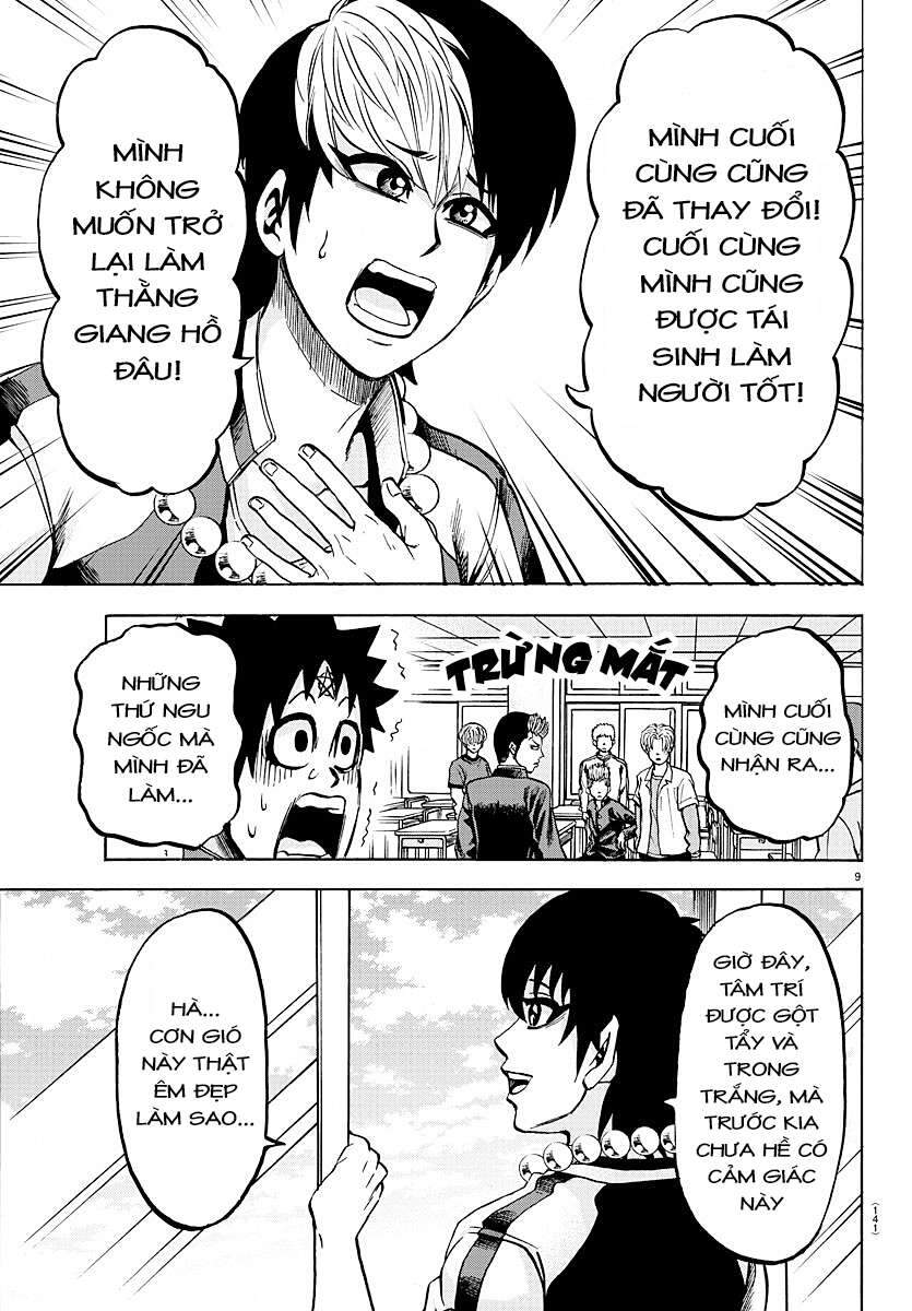 Rokudou No Onna-Tachi Chapter 130 - Trang 2