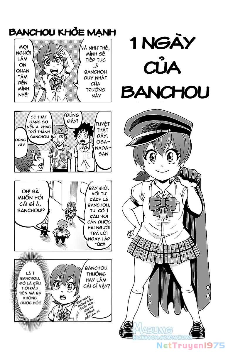 Rokudou No Onna-Tachi Chapter 16.5 - Trang 2