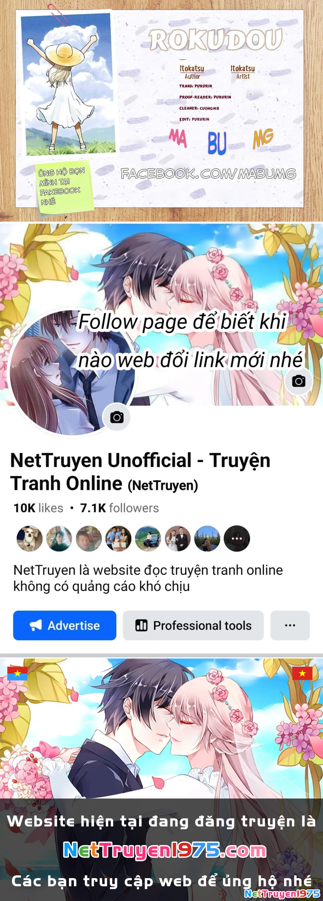 Rokudou No Onna-Tachi Chapter 16.5 - Trang 2