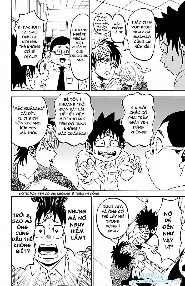 Rokudou No Onna-Tachi Chapter 16 - Trang 2