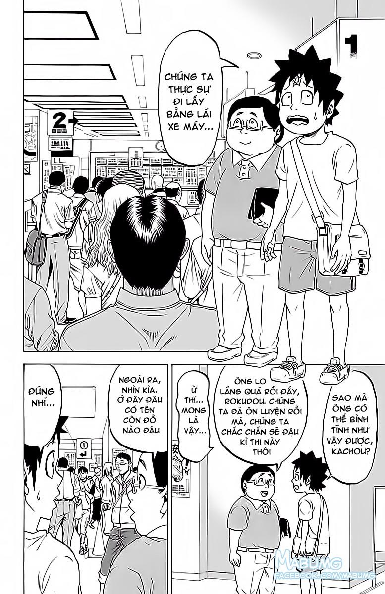 Rokudou No Onna-Tachi Chapter 16 - Trang 2