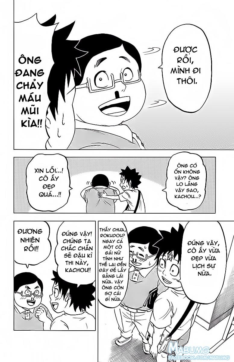 Rokudou No Onna-Tachi Chapter 16 - Trang 2