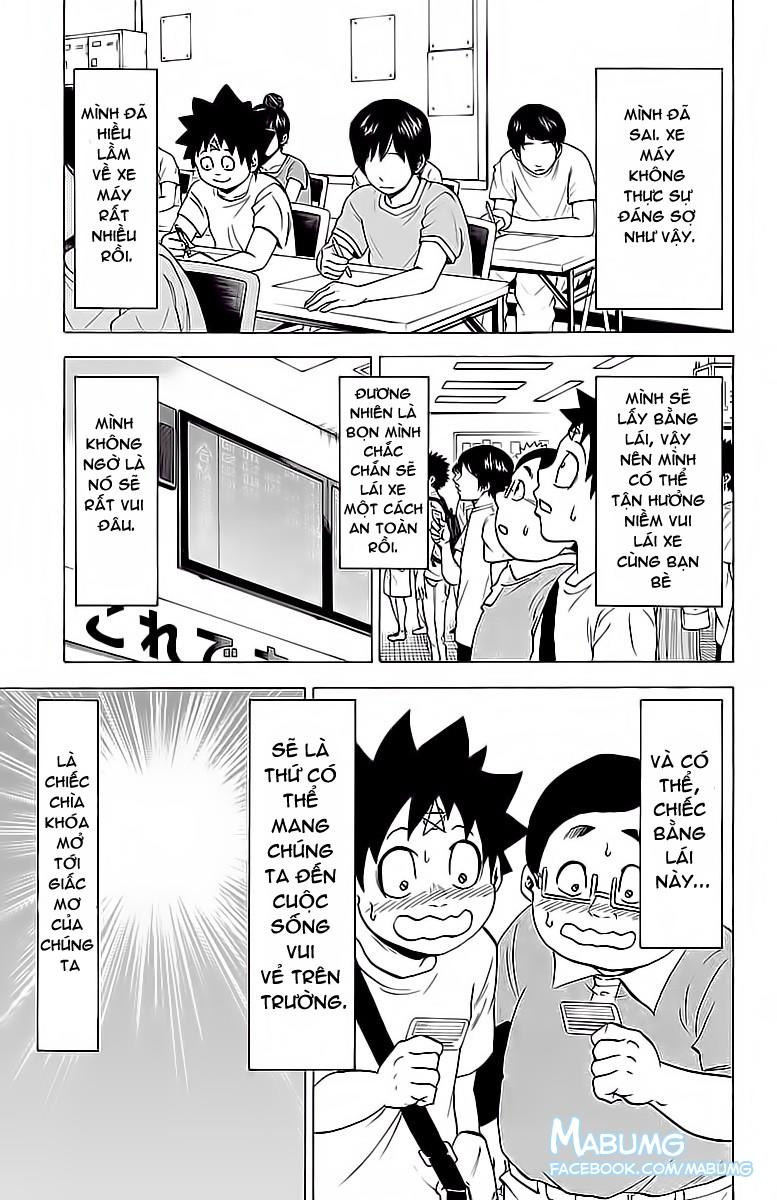 Rokudou No Onna-Tachi Chapter 16 - Trang 2