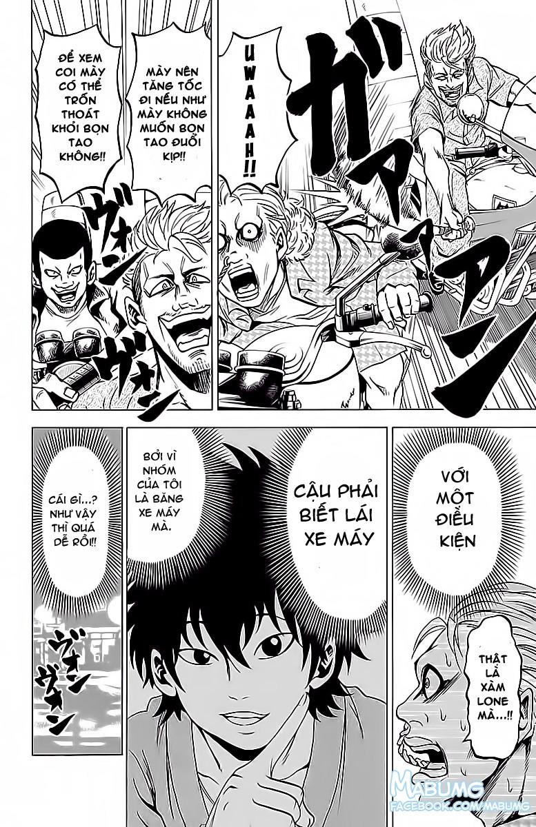 Rokudou No Onna-Tachi Chapter 16 - Trang 2