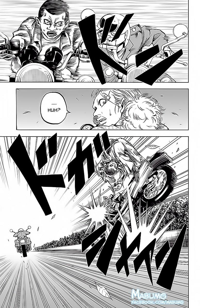 Rokudou No Onna-Tachi Chapter 16 - Trang 2