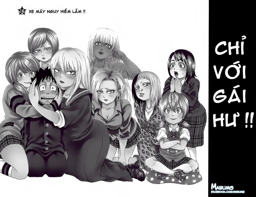 Rokudou No Onna-Tachi Chapter 16 - Trang 2