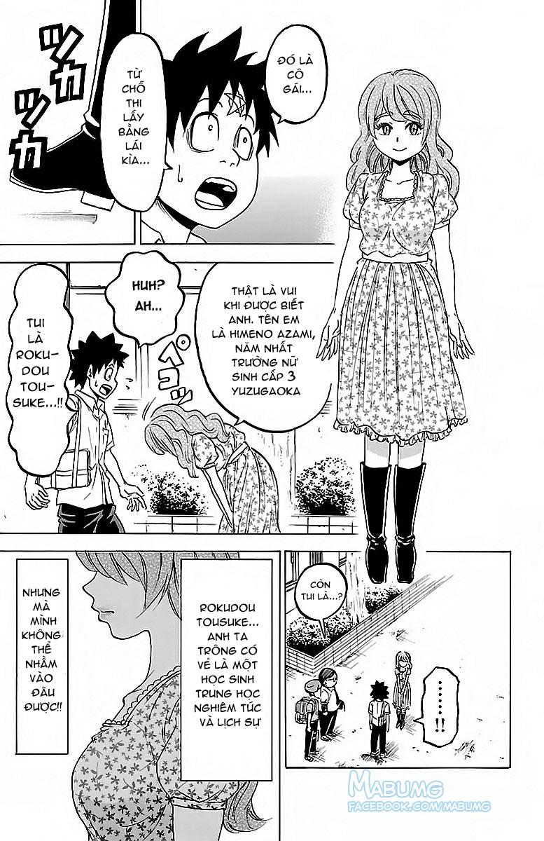 Rokudou No Onna-Tachi Chapter 18 - Trang 2