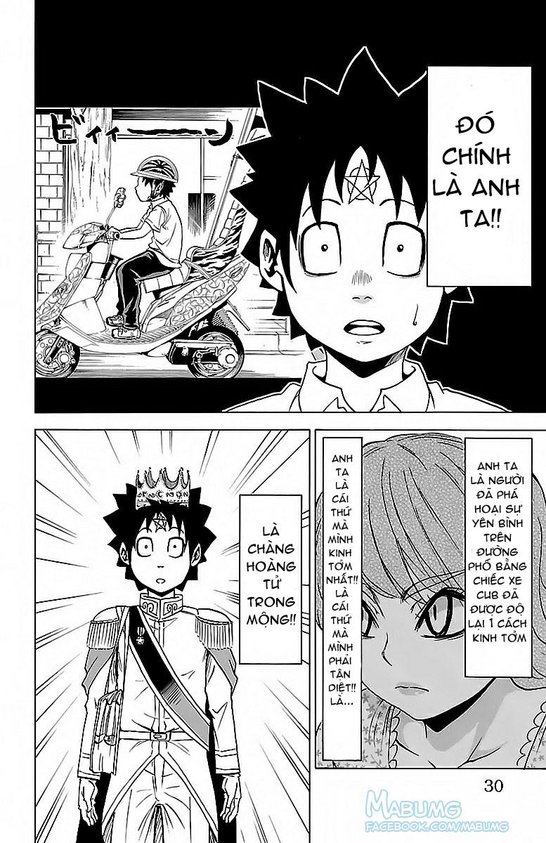 Rokudou No Onna-Tachi Chapter 18 - Trang 2