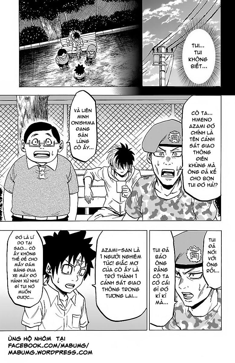 Rokudou No Onna-Tachi Chapter 20 - Trang 2