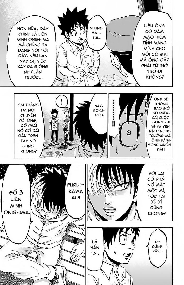 Rokudou No Onna-Tachi Chapter 20 - Trang 2