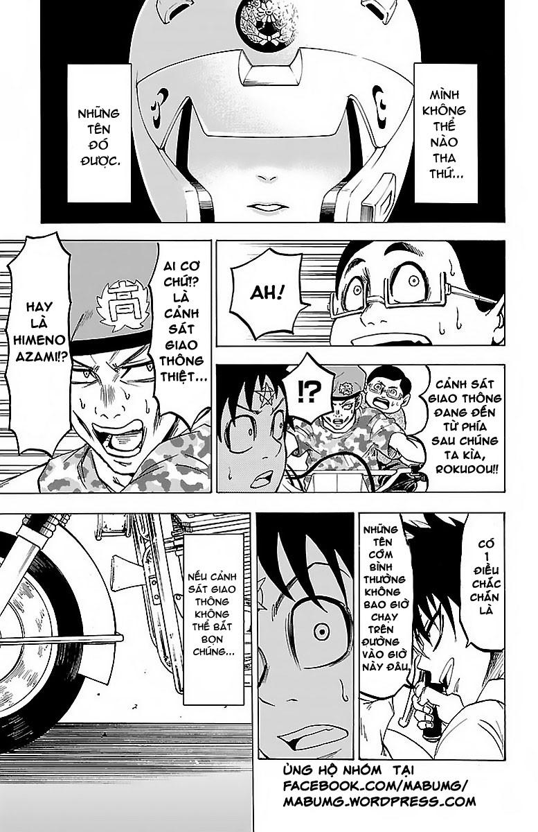 Rokudou No Onna-Tachi Chapter 20 - Trang 2