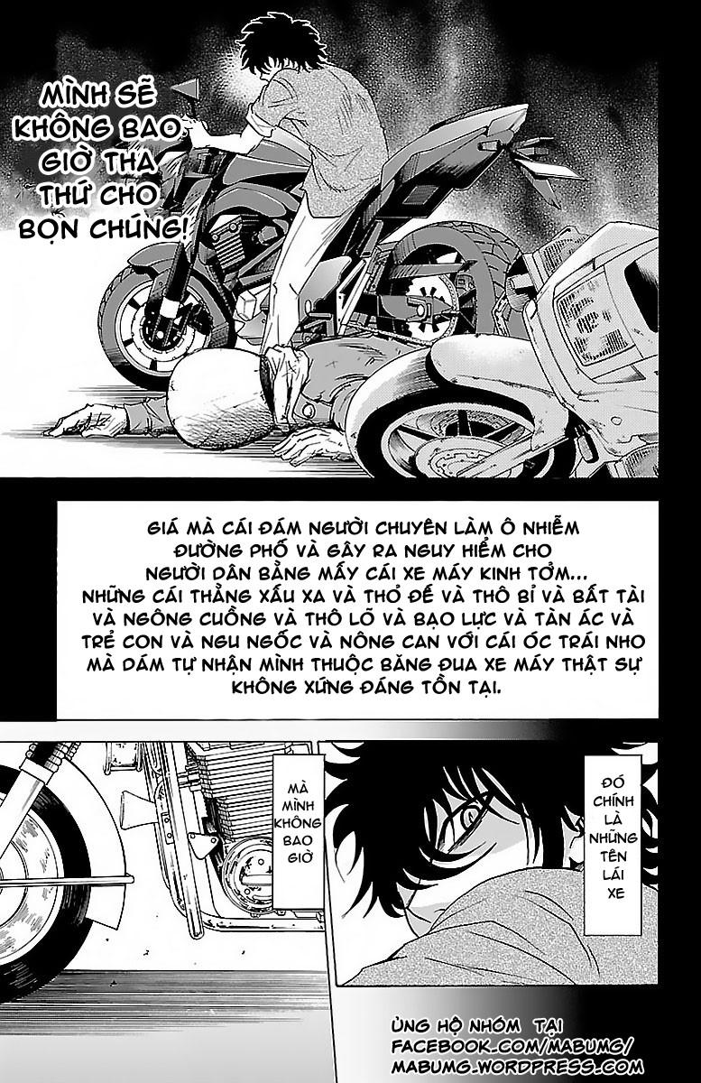 Rokudou No Onna-Tachi Chapter 20 - Trang 2