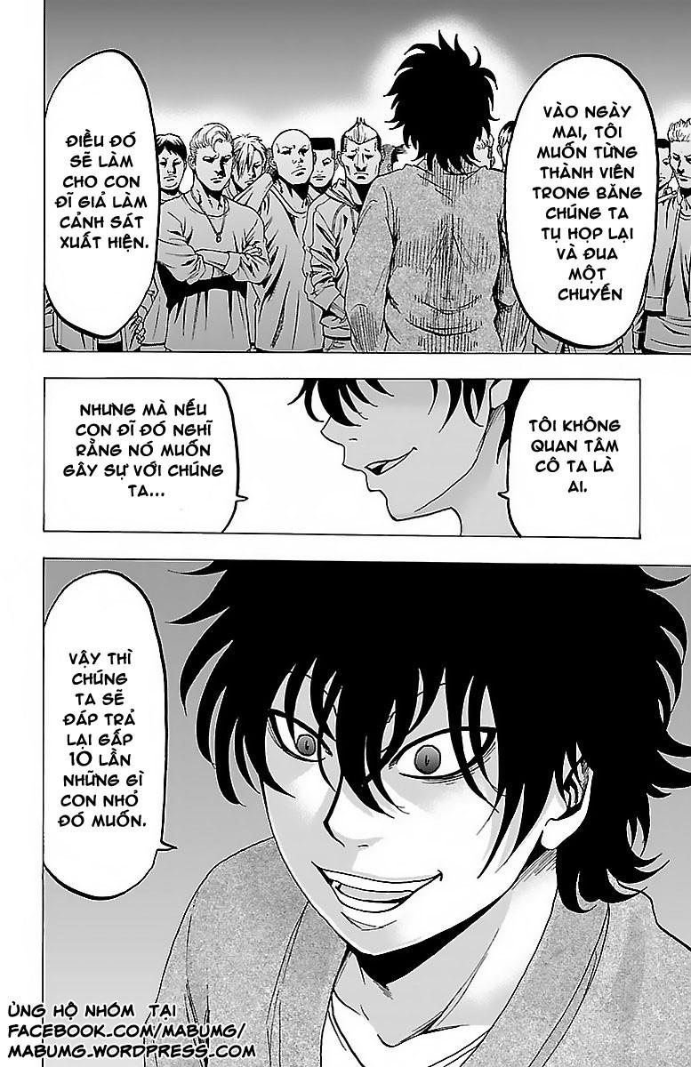 Rokudou No Onna-Tachi Chapter 20 - Trang 2