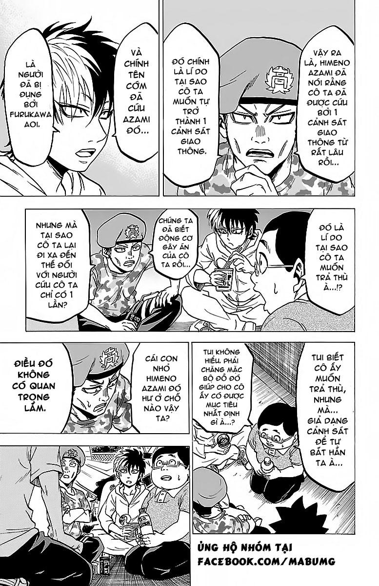 Rokudou No Onna-Tachi Chapter 21 - Trang 2