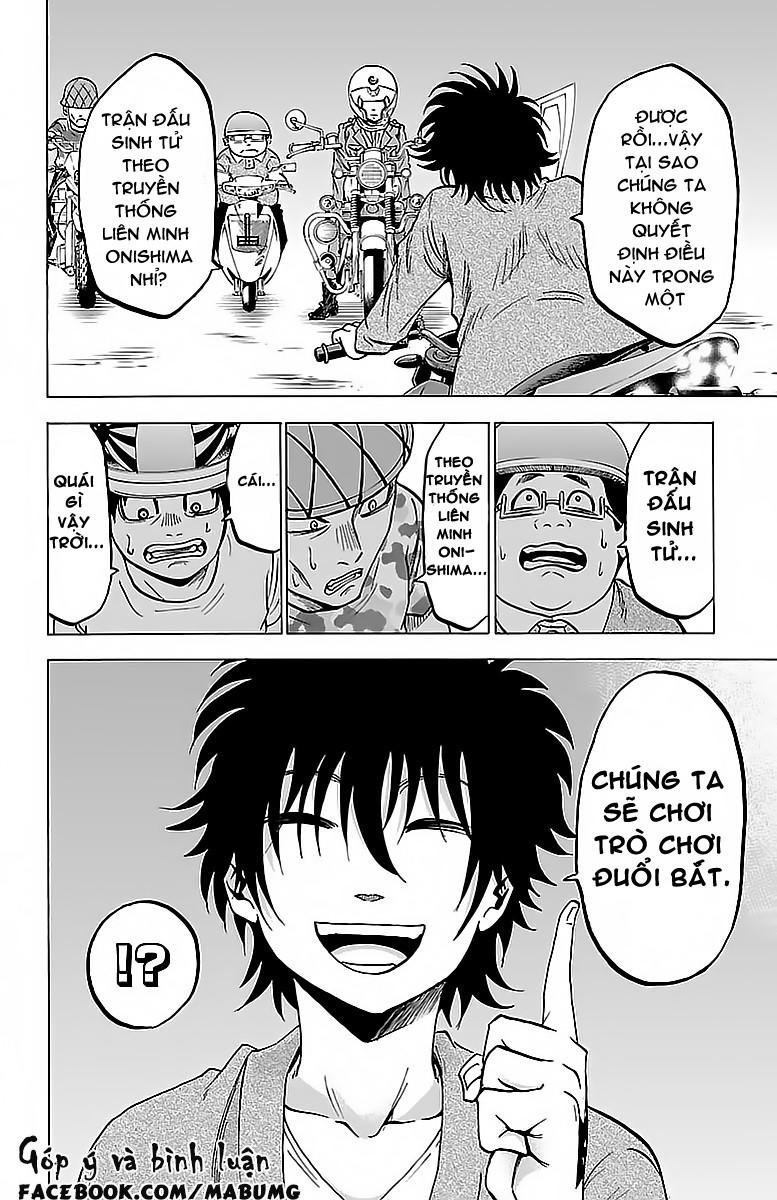 Rokudou No Onna-Tachi Chapter 23 - Trang 2