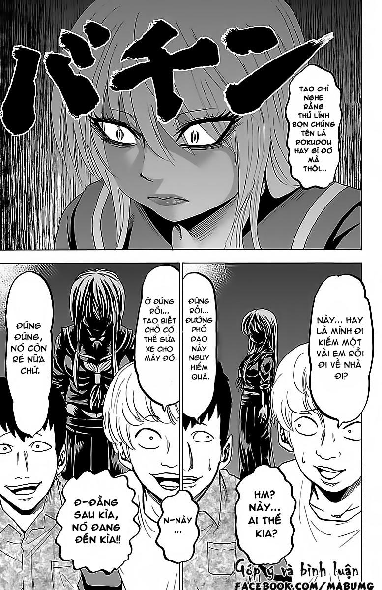 Rokudou No Onna-Tachi Chapter 23 - Trang 2