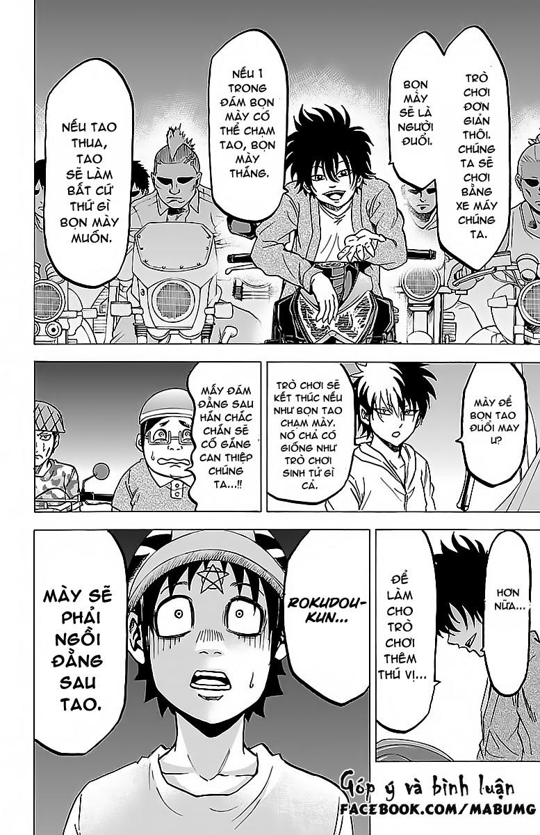 Rokudou No Onna-Tachi Chapter 23 - Trang 2